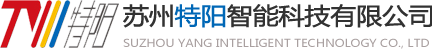 凹版印刷機(jī)專(zhuān)業(yè)制造商