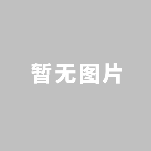凹版印刷機(jī)之凹版印刷時(shí)出現(xiàn)套印不準(zhǔn)（跑版）如何解決